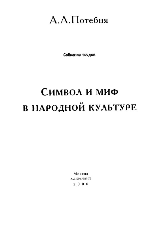 p0003