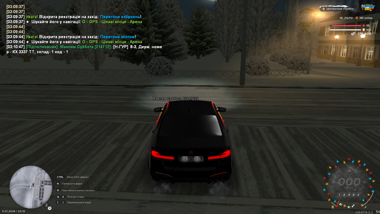 mta screen 2026 01 11 03 10 49