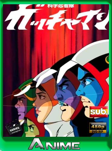 Fuerza-G ó Gatchaman (1972) HD [480P] Latino [Mega] [Googledrive]