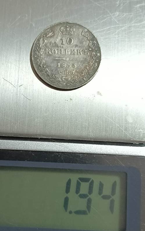 WhatsApp Image 2023-05-28 at 21.59.55 (3)