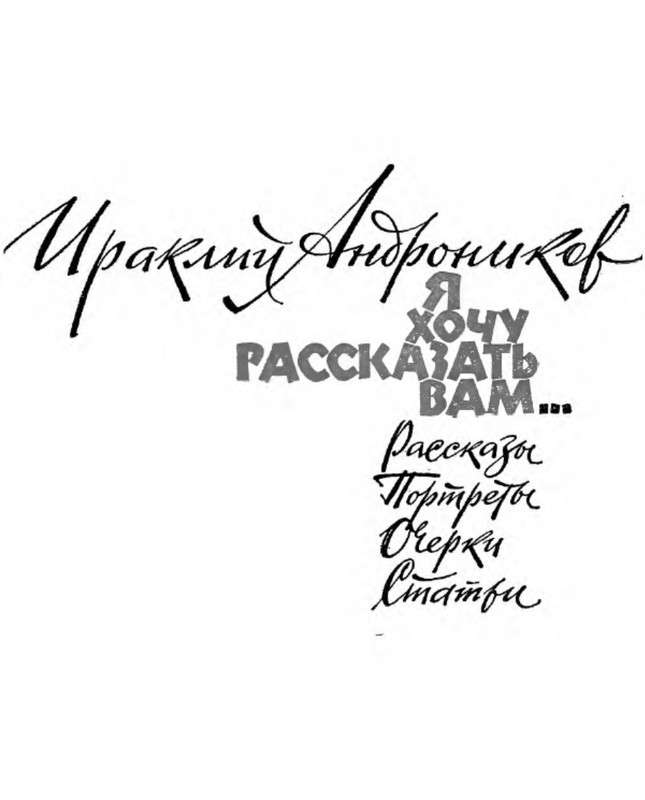 p0003