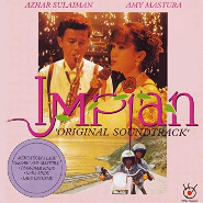 Impian (1996)