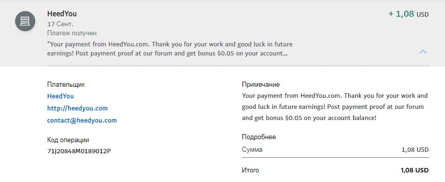 https://i.postimg.cc/XqrGVcHv/105-payment.jpg