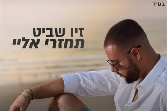 תמונה