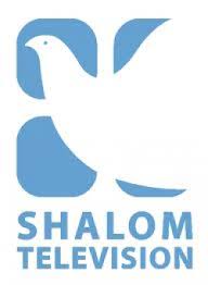 sHALOM