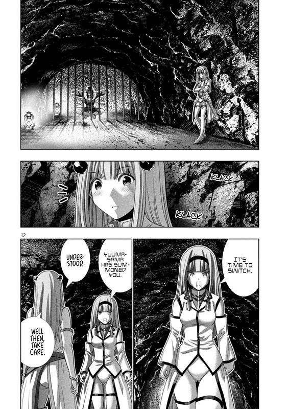Parallel ParadiseVol15-20