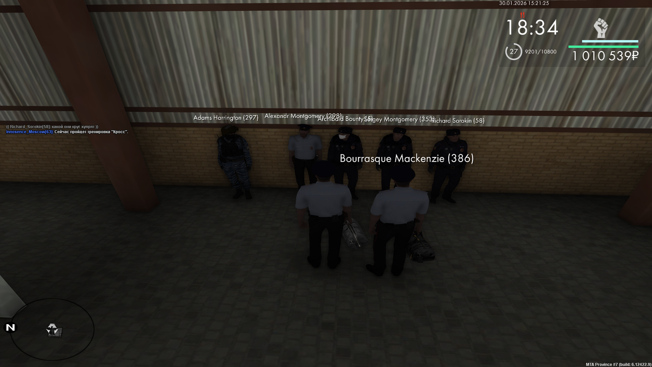 Grand Theft Auto San Andreas Screenshot 2026 01 30 16 21 25 38