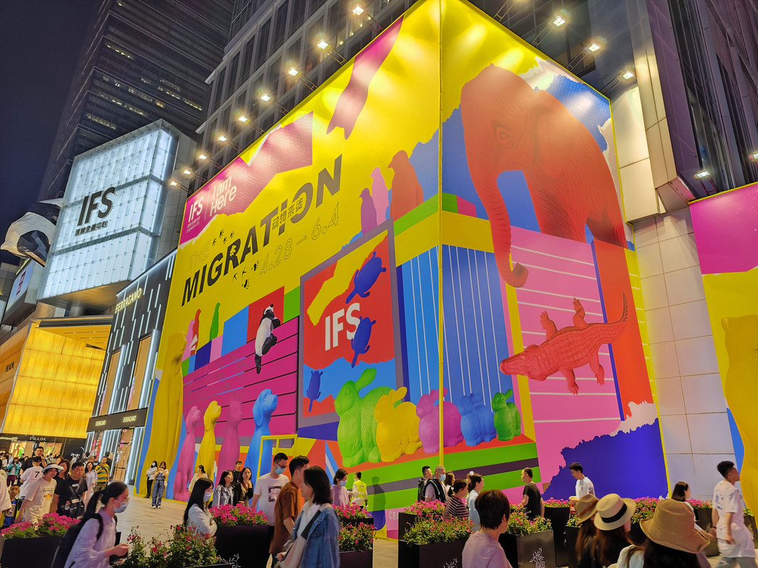 IMG_20230512_202102_副本