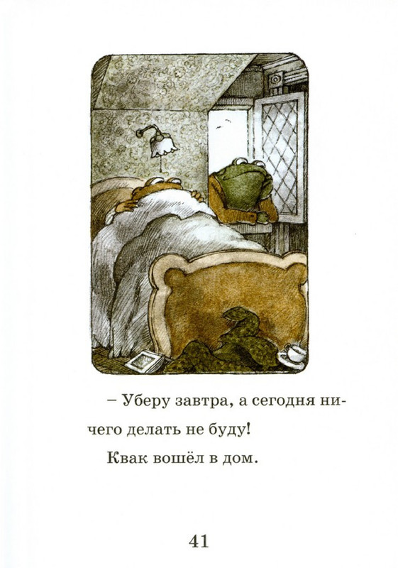43
