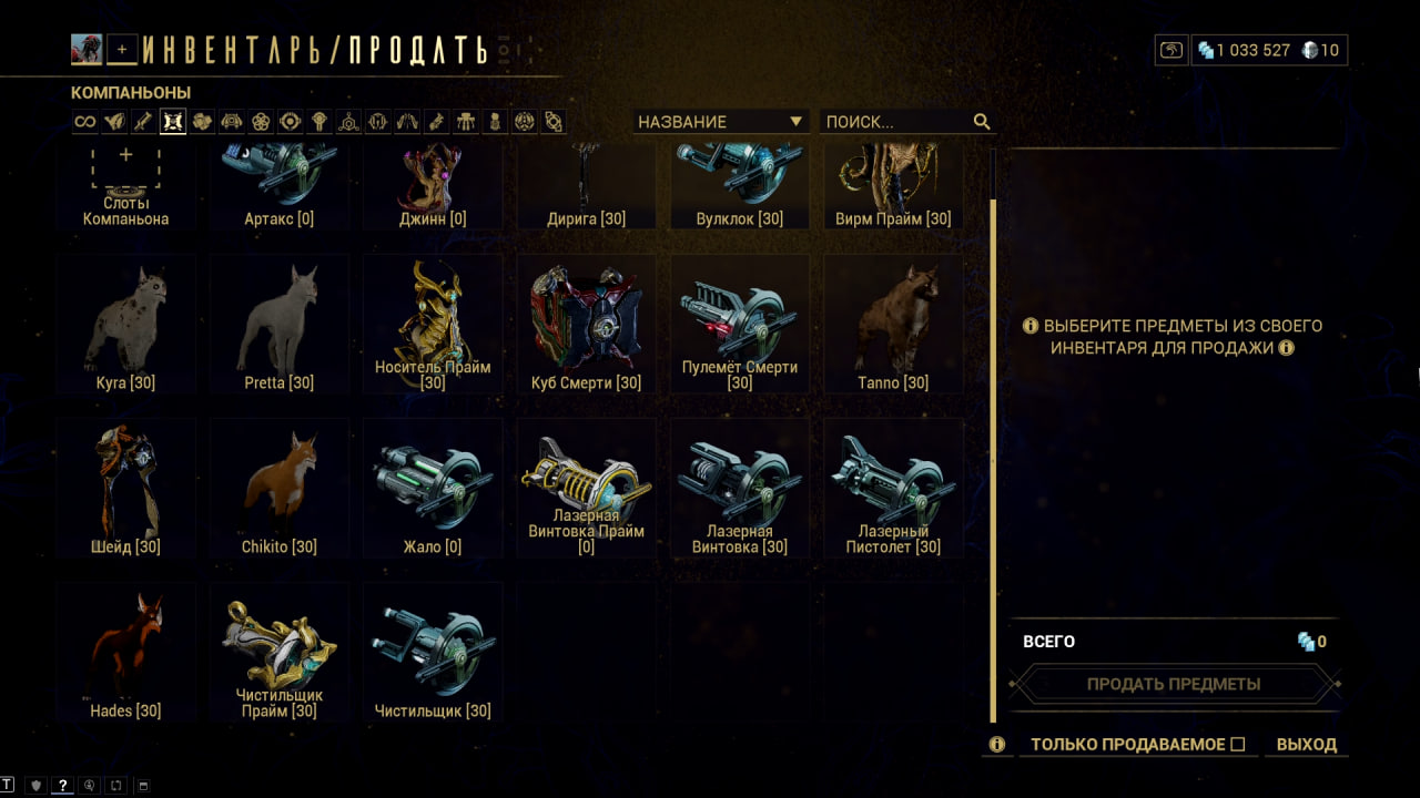 photo 28 2026 02 13 19 02 42