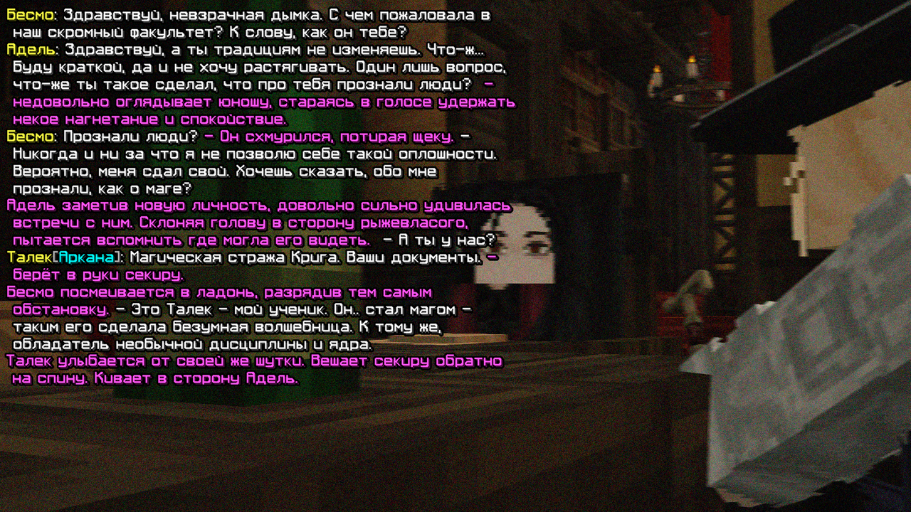 SS1.png