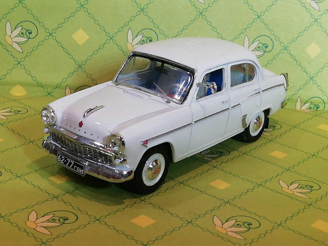 Москвич 403. 1