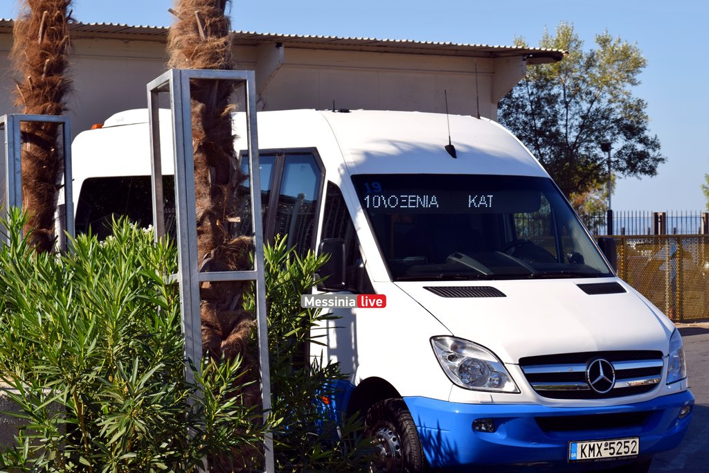 ASTIKO-VERGADSC-0440