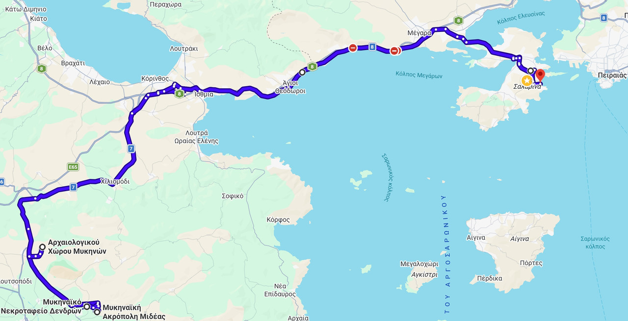 2026 Εκδρομή στον Μυκηναικό κόσμο