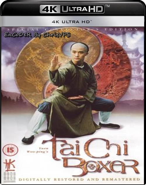 Mistrz Tai Ji / Tai Ji Quan / Tai Chi Boxer (1996) MULTI.HDR.2160p.BluRay.PCM.AC3-ChrisVPS / LEKTOR AI i NAPISY