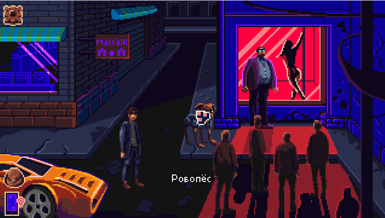 Screenshot-2.png