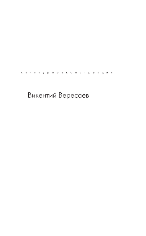 ASE000000000880791-01