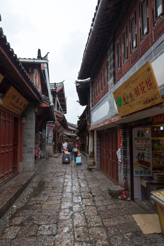 IMG 1885 Lijiang Old Town — Postimages