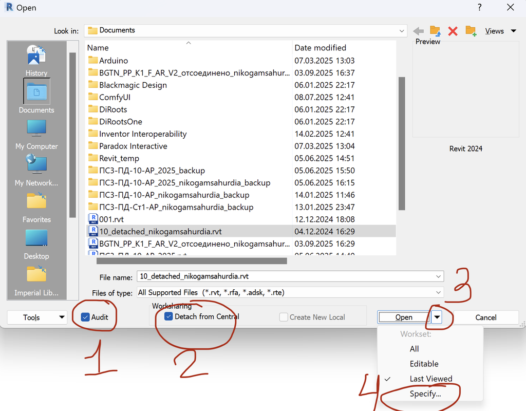 Revit specify worksets on open