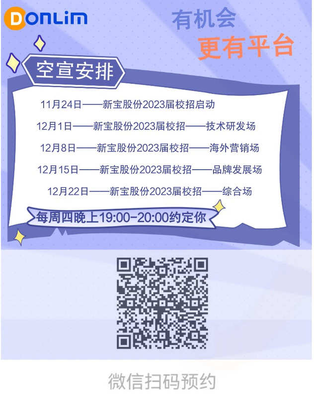 mmexport1668587361220