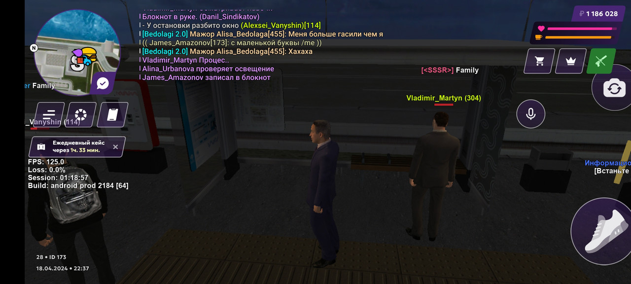 Screenshot_2024-04-18-22-37-18-811_com.matreshkarp.game
