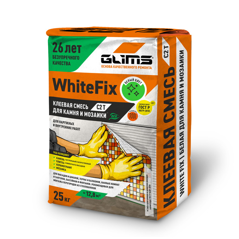 Плиточный клей GLIMS® White Fix — Postimages