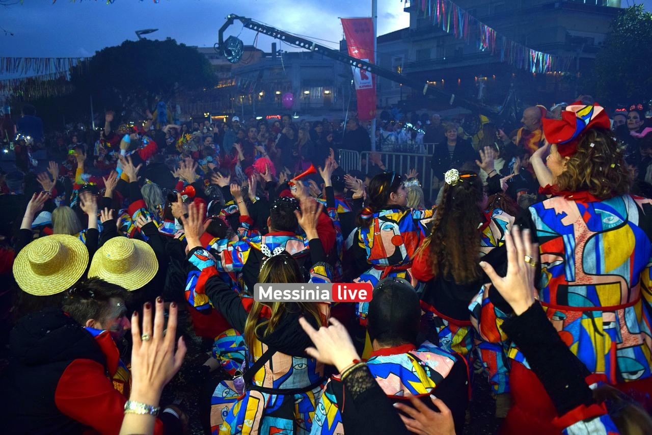 KALAMATIANO-KARNABALI-DSC-0148