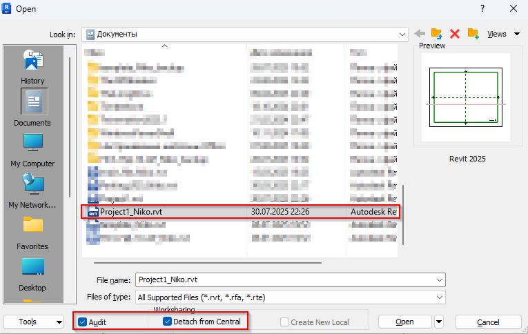 Detach and Audit