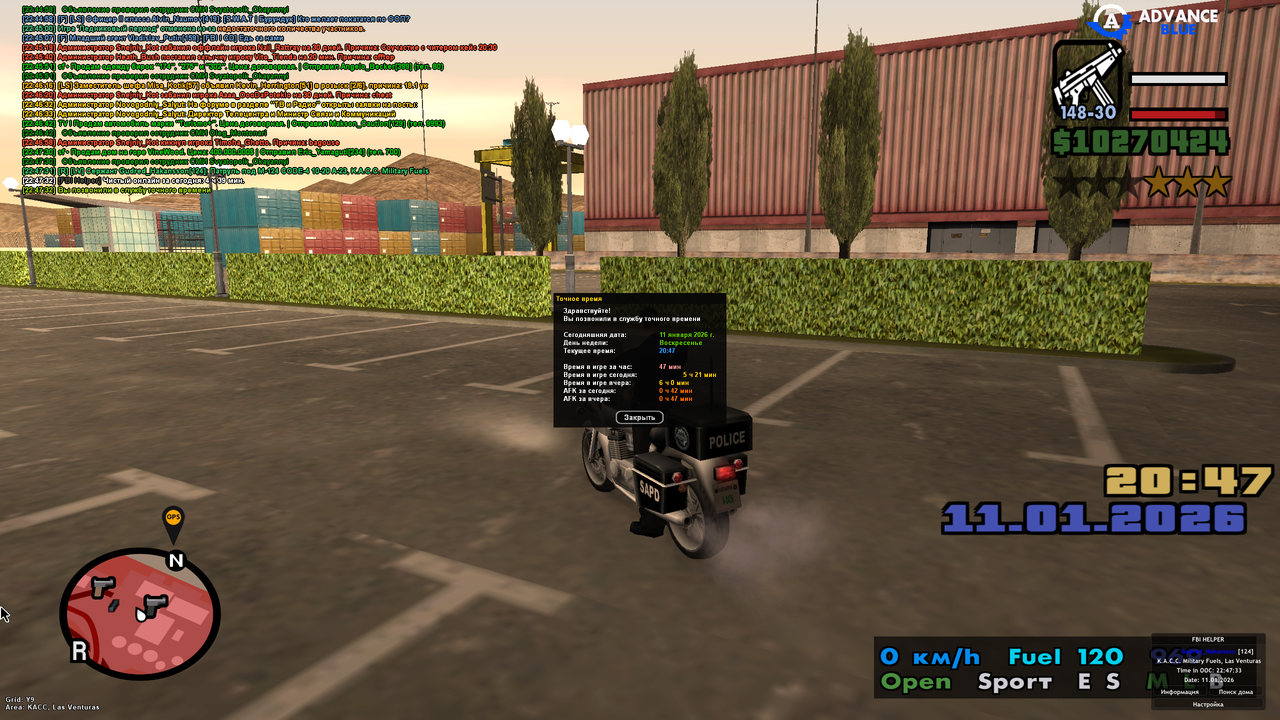 Screenshot 2026 01 11 22 47 33