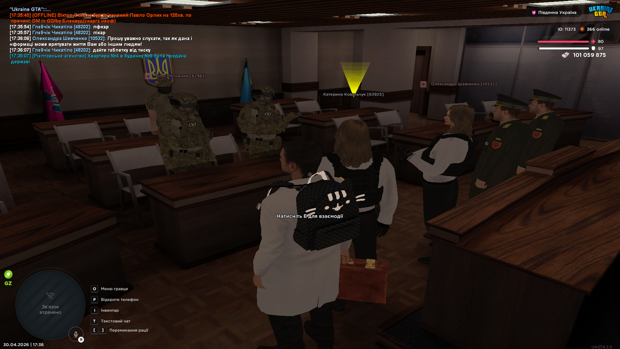 Grand Theft Auto San Andreas Screenshot 2026 04 30 17 36 08 85