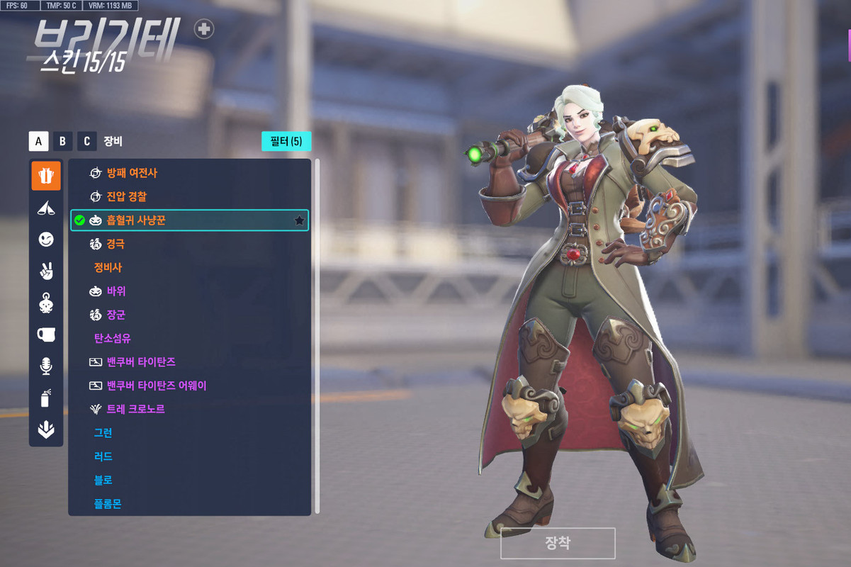 ScreenShot_25-09-24_13-23-17-000