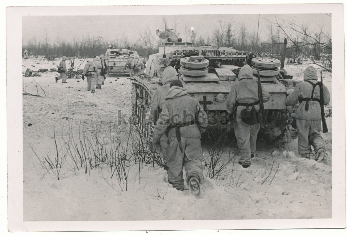 Восточный фронт.Февраль 1943 г.