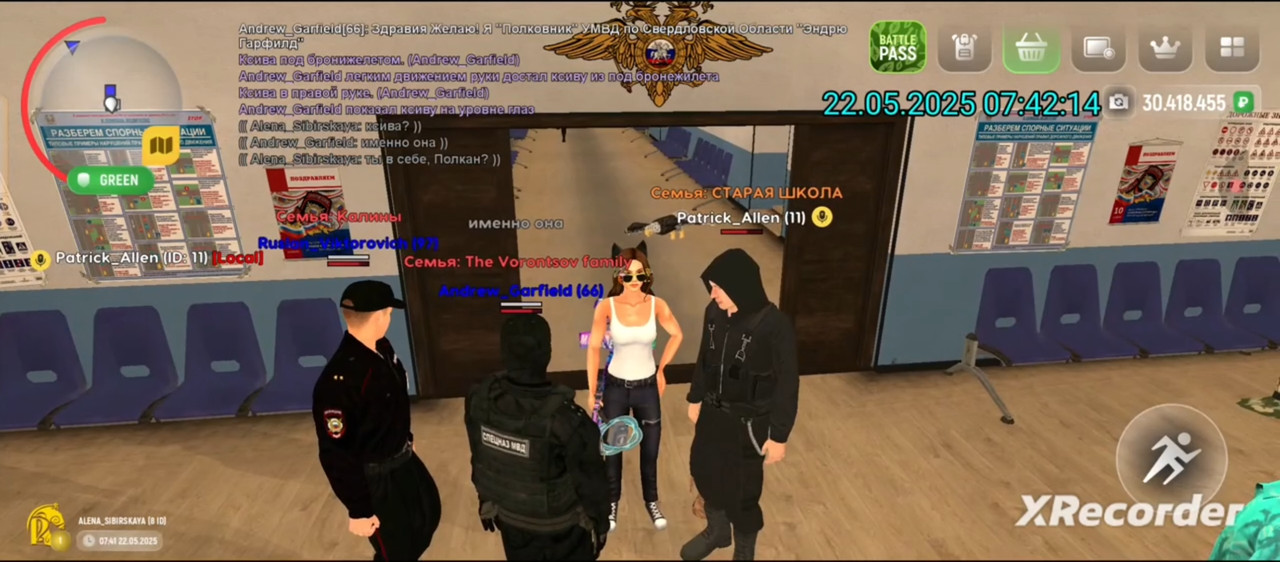 Screenshot-2025-05-24-19-22-29-674-ru-rutube-app.jpg