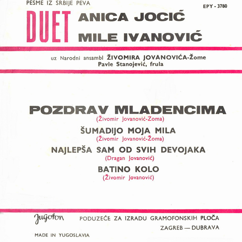 Duet Anica Jocic i Mile Ivanovic 1967 z