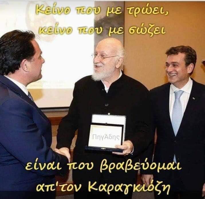 Εικόνα