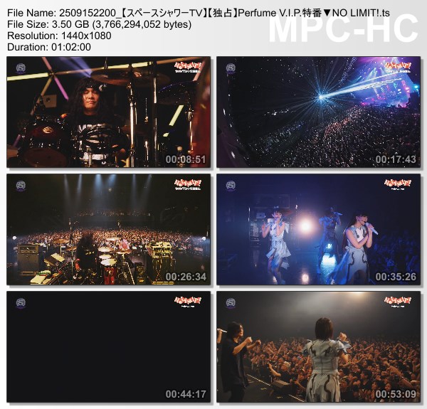 [TV-Variety] Perfume- NO LIMIT! ~Perfume x ヤバイTシャツ屋さん~ (SSTV 2025.09.15)