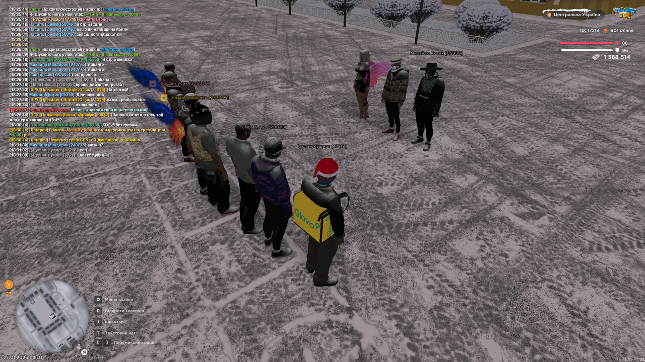 Участь у МП 3 (11)