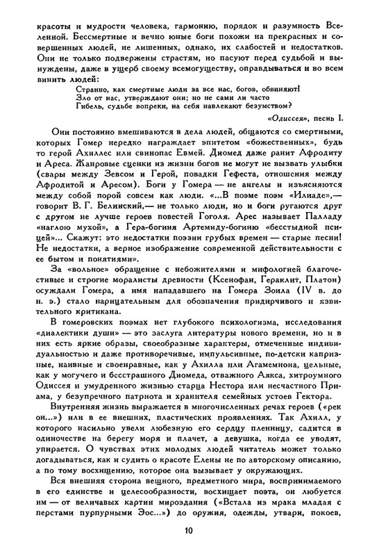 p0015