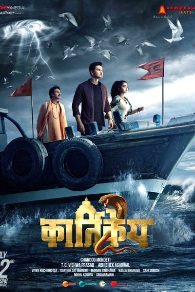 Karthikeya 2 (2022) Dual Audio {Hindi-Telugu} Movie WEB-DL ESub – 480p [500MB] || 720p [1.2GB] || 1080p [2.8GB]