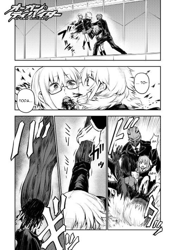 Organ DividerChap3-1