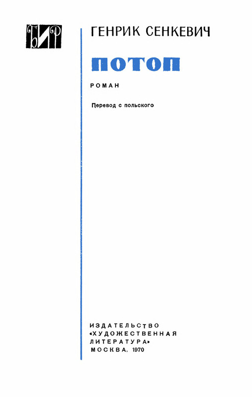 p0005