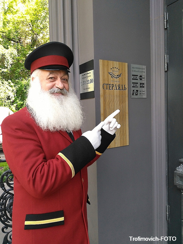 IMG_20190523_101234 копия