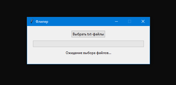 screenshot-1157.png