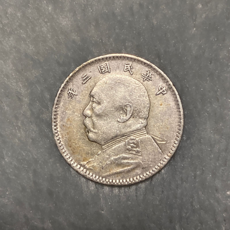 63130151-EA69-48FC-93CF-AB5F8A2B59BD