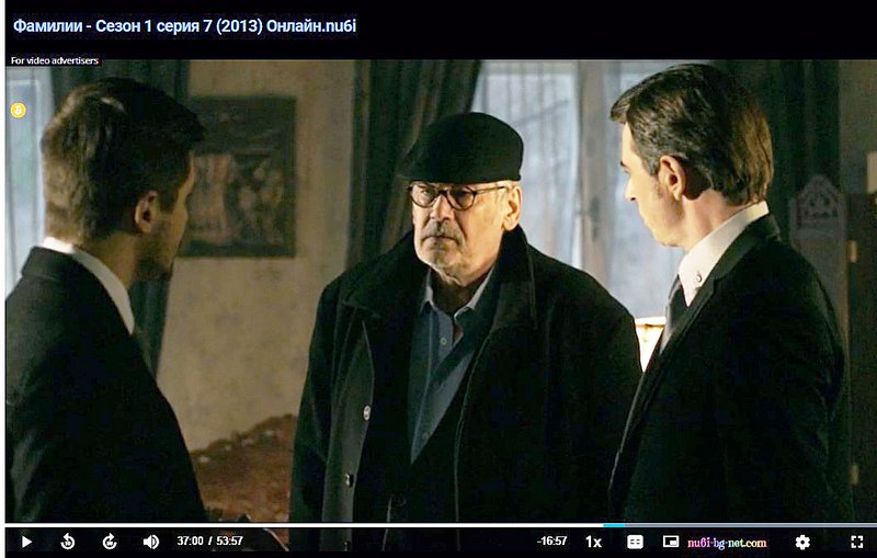 Фото/изображение с Телесериал.com
