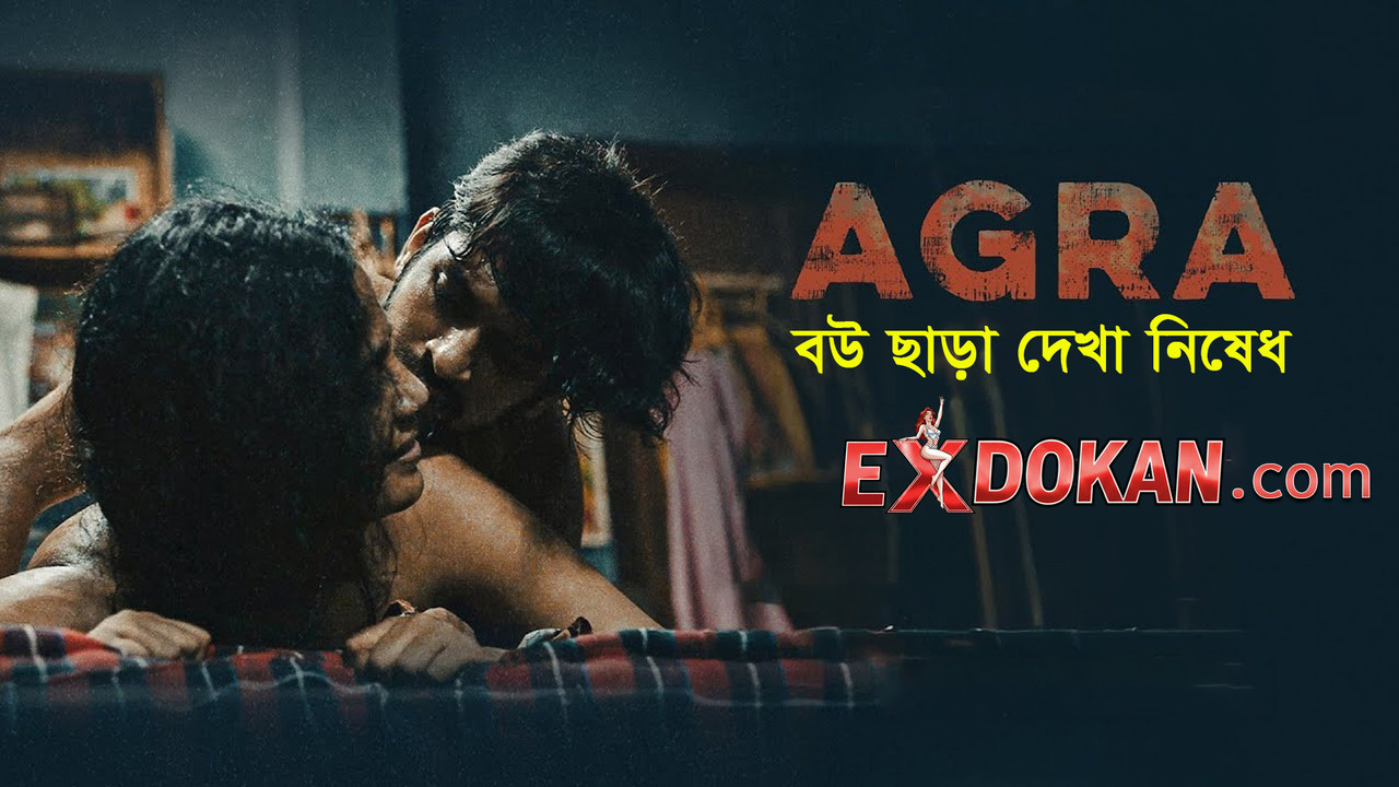 18+ Agra (2025) Hindi Dubbed ORG