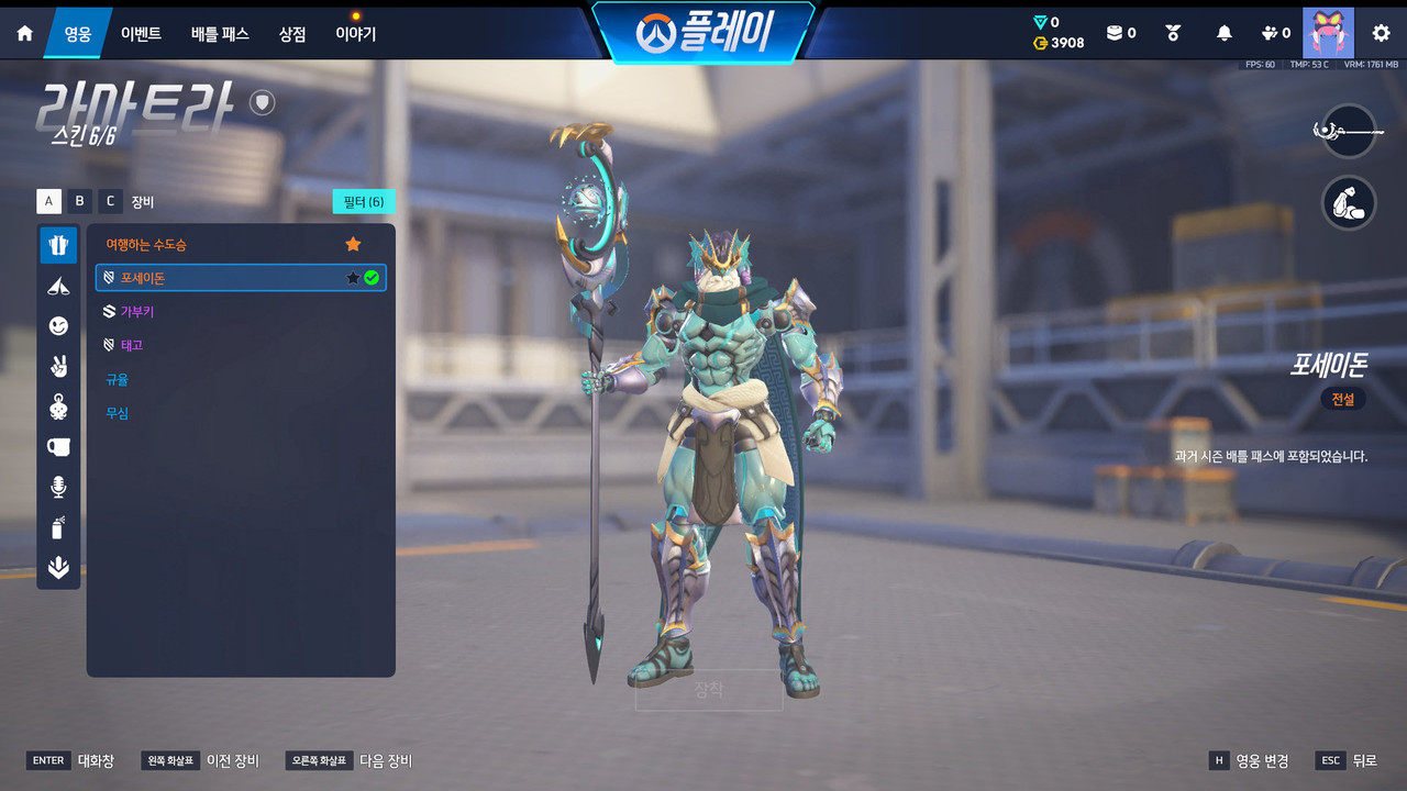 Screen Shot 26 08 08 01 41 21 000
