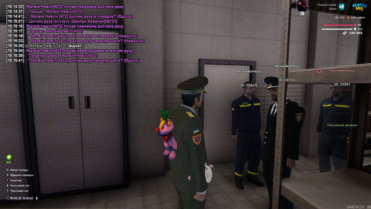UKRAINE GTA 18.05.2025 15_15_43