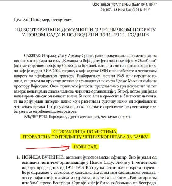 [Слика: FB-IMG-1595105058531.jpg]