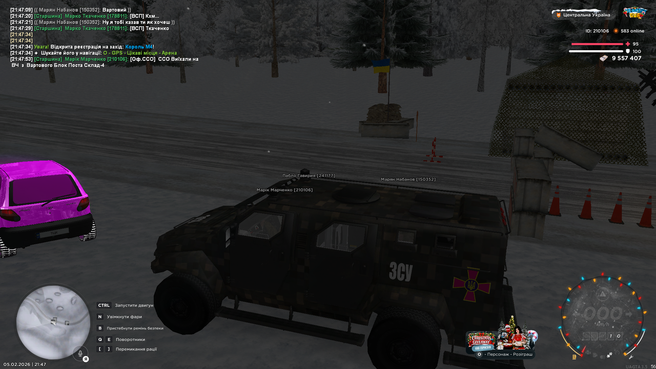 mta screen 2026 02 05 21 47 56